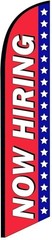 Now Hiring (red,white,blue) Feather Banner Swooper Flag, Windless Design,…