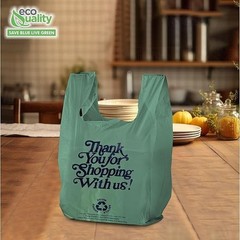 12×6.5×22 Inches Green Plastic Shopping Bags for Grocery Takeout Retail 320 Pcs