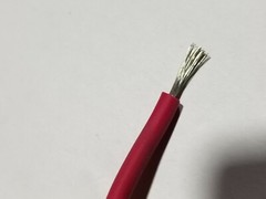 Carol C1321 #18awg 65×36 Tinned Copper EPDM Rubber Test Lead Wire 5000V Red/20ft