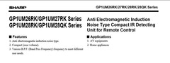 QTY (200) GP1UM271RK SHARP 38Khz IR DETECTING UNIT FOR REMOTE CONTROL