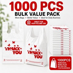 1000 White Thank You TShirt Bags Handles 11x6x21 HDPE Plastic Grocery Retail Ta