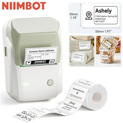 NIIMBOT B1 Label Maker Machine with Tape Portable Bluetooth Thermal Printer GN