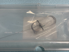 Agilent DLW-2 Loop Assembly G4277-60602
