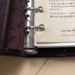 Filofax Leather System Notebook 6 Hole Black Leather Cover Only Used From Japan