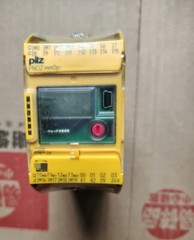 Pilz 772000 Safety relay Brand New air transport