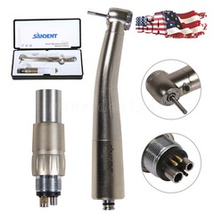 NSK Style Dental Fiber Optic High Speed Handpiece /6 Hole Coupler SANDENT ty