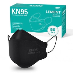 KN95 Face Masks,50 Pack Breathable Cup Dust Disposable Masks For Adult,Teenager