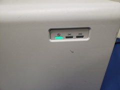 Konica Minolta AeroDR B-1 & X-1 Interface Units