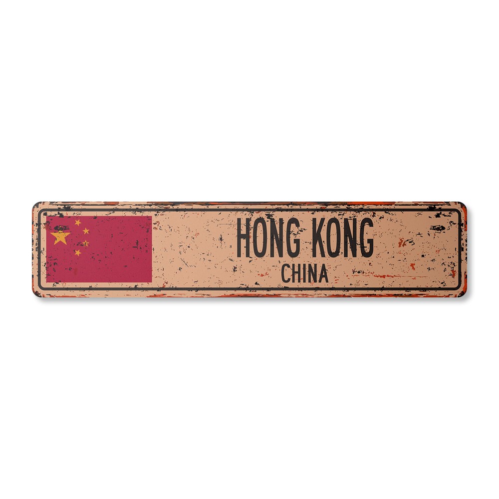 HONG KONG CHINA Vintage Street Sign Asian Chinese flag city country road rustic