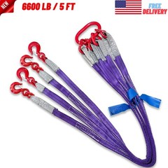 Four Leg Bridle Web Sling 5ft 6600lbs Lifting Slings with G80 Grab Hooks
