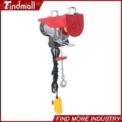 Findmall Electric Hoist 1320lbs Crane Winch with 14FT Wired Remote Control 110V