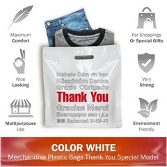 20×20 White Thank You Merchandise Bags, Multi-Language Design, Extra Large Si…