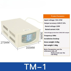 NEW AC Voltage Regulator 220v Automatic Household High Power Single-phase
