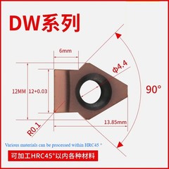 CNC Machining Center Broaching Tool Keyway Slotting Tool Holder DW/DA Series