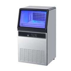 Uimoso 130Lbs/24H Commercial Ice Maker Bar Restaurant Built-in Ice Cube Machine