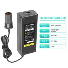 AC to DC Converter 110V to 12V DC 60W/120W Power Supply Car Adapter Transformer