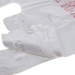 THANK YOU Large Bags 11.5″ x 6.5″ x 21″ White Plastic Shopping bag 100 – 1000