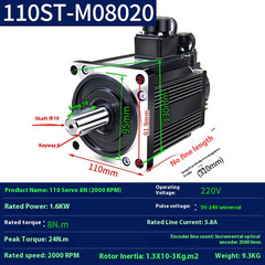 AC Servo Motor 110ST-M02030/110ST-M05030/110ST-M06030/110ST-M10020 Motor New