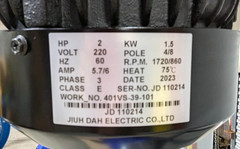 Vectrax Mill / Drill Machine 20" Swing 170 – 2000 RPM 220v 3ph *Scratch &a