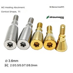 5Pcs US Dental Healing Abutment Closure Screw Fit Straumann ITI NC RC B0ne Level