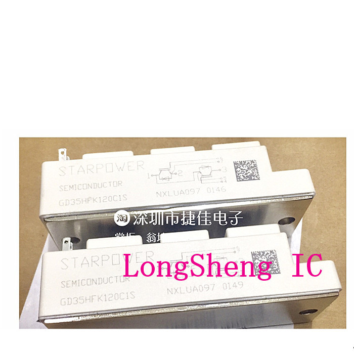 1PC NEW STARPOWER GD35HFK120C1S 35A 1200V #ZL02