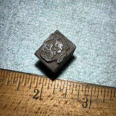 Printing Block “ Older Mans Face Smiling “ Lead Block