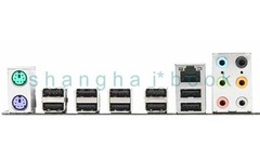 Customized IO BEZEL for P55-CD53 *tn