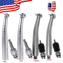 KaV/NSK Style Dental High Speed Handpiece & 4Hole Quick Coupler Coupling 1-5x