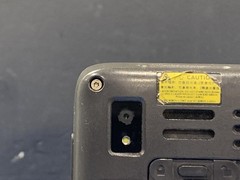 Honeywell EDA51 Mobile Computer Barcode Scanner EDA51-0-B623SOGU NO Battery