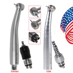 1-5 KaV/NSK Style Dental High Speed Handpiece & 4Hole Quick Coupler Coupling