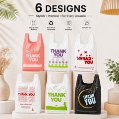 1000 White Thank You TShirt Bags Handles 11x6x21 HDPE Plastic Grocery Retail Ta
