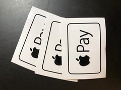 APPLE PAY Acceptance Decal – Retail Sticker (Set of 3 decals included)
