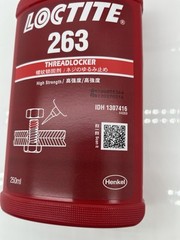 Loctite 263 250mL High Strength Bolt Nut Threadlocker 8.45oz EXP 02/27 (QTY 2)