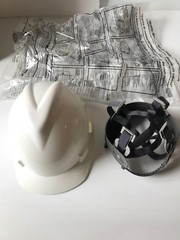 MSA V-Gard size Small Hard Hat with Pin Lock Suspension – White 466354