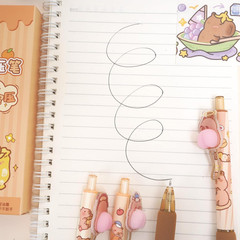 4 Pcs Cute Retractable Pens Cartoon Capybara Pen 0.5Mm Black Gel Ink Pens Funny