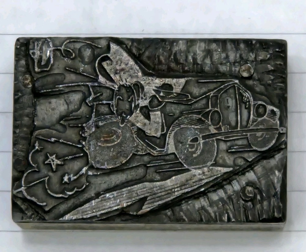 Letterpress Printing Block Man Driving Car Cartoon Blown Tire Stamp Vtg