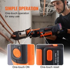 1/2″-2″ Pro Press Tool Pipe Crimping Kit with 6 Jaws DC18V PZ-3240