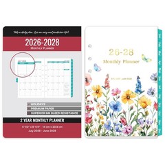 2028 Monthly Planner Refill A5 7-Hole Punched Planner Inserts July 2026-2028