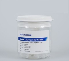 Hydrophobic PTFE Syringe Filter 13mm 0.22um/0.45um 100Pcs Lab Organic Gas Vent
