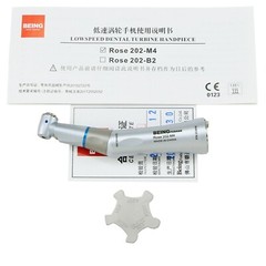 US BEING Dental Low Speed Handpiece Fiber Optic 4:1 1:1Contra Angle for NSK KaVo