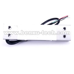 3-120KG/6.6-264lbs Parallel Beam Load Cell Sensor Weighing Scale Sensor