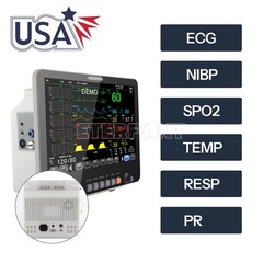 8″/15.6″ Patient Monitor ICU CCU Vital Sign Hospital ECG NIBP RESP TEMP SPO2 PR