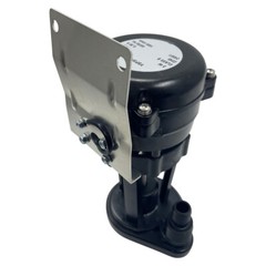 Ice Pump WTR 3W Ice Maker Water Pump Universal 3W 1450R/min General Use