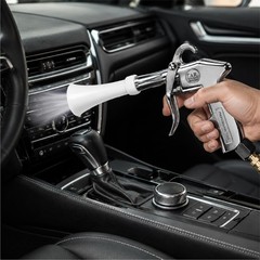LAUCO Air Blow Gun for Car Detailing, Tornado Car Cleaning Gun, Air Compressor
