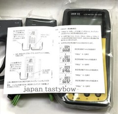 DE-5000 Handheld LCR Meter DE5000 w/ TL-21 TL-22 TL-23 DER EE High Accuracy
