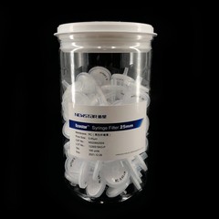 RC Syringe Filter 25mm 0.22um / 0.45um 100 Pcs Lab HPLC Aqueous Organic