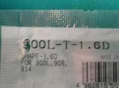 Hakko 900L-T-1.6D 900L Series Chisel Soldering Tip 1.60mm