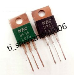 5pair OR 10PCS Transistor NEC TO-220 2SB536/2SD381 B536/D381