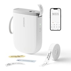 Label Maker Machine with Tape NIIMBOT Label Maker D11-H Portable Bluetooth