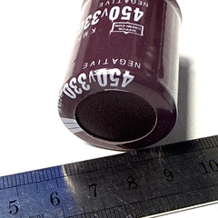 Electrolytic Capacitor 330.0 uF x 450 V radial – 1 pcs
